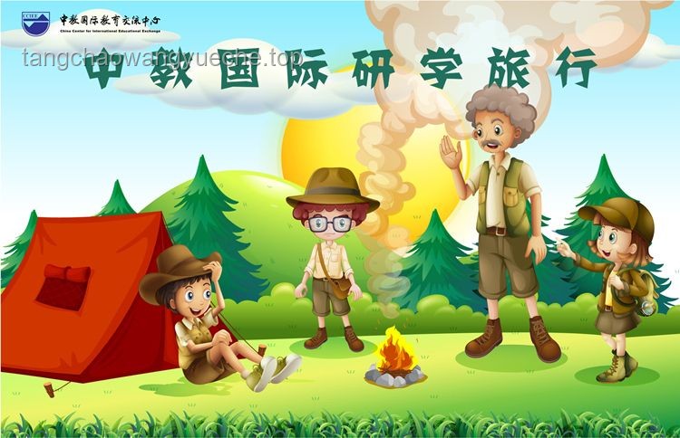 **班级来个老顽童！：一场意外的欢乐教学之旅🎉**